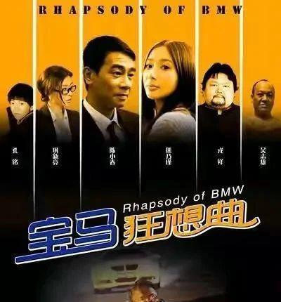 《非诚勿扰》“拜金女”两个月胎儿流产，宝马女人间蒸发闹离婚？