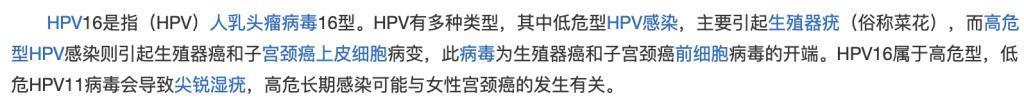 《非诚勿扰》“拜金女”两个月胎儿流产，宝马女人间蒸发闹离婚？