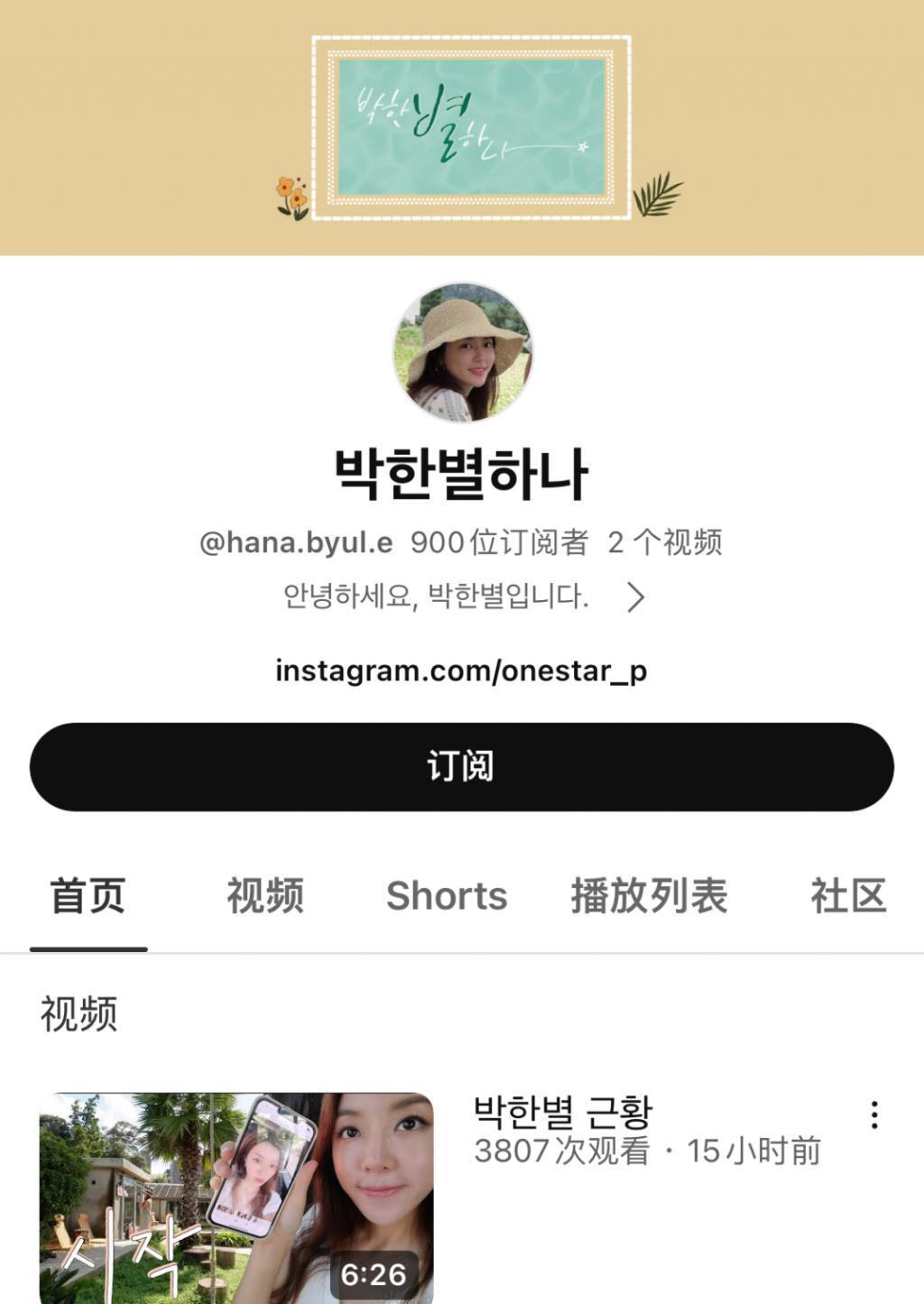 美女演员中断活动四年终于复出，喜欢她的人还是那么多！