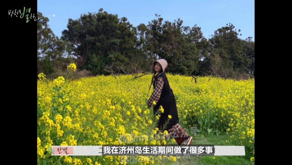 美女演员中断活动四年终于复出，喜欢她的人还是那么多！