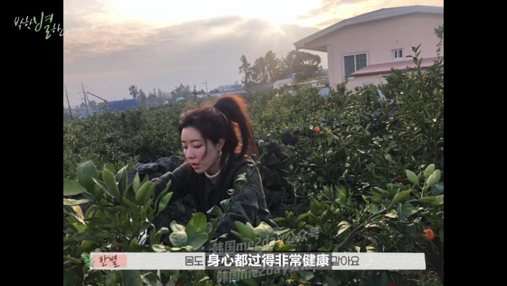 美女演员中断活动四年终于复出，喜欢她的人还是那么多！