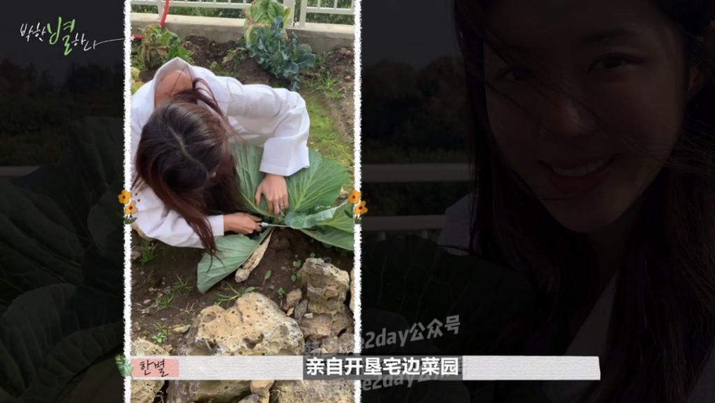 美女演员中断活动四年终于复出，喜欢她的人还是那么多！