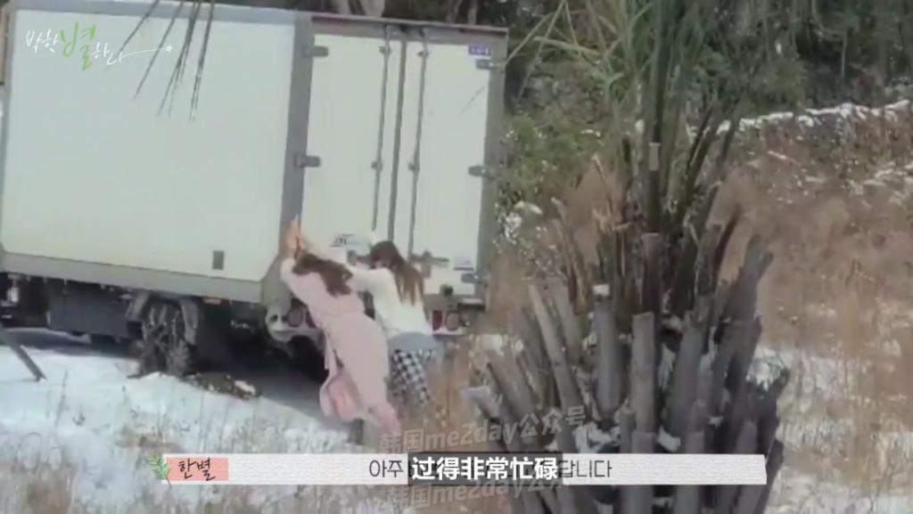 美女演员中断活动四年终于复出，喜欢她的人还是那么多！