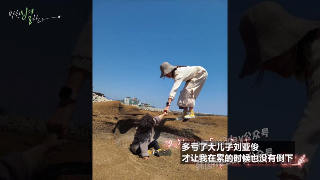 美女演员中断活动四年终于复出，喜欢她的人还是那么多！