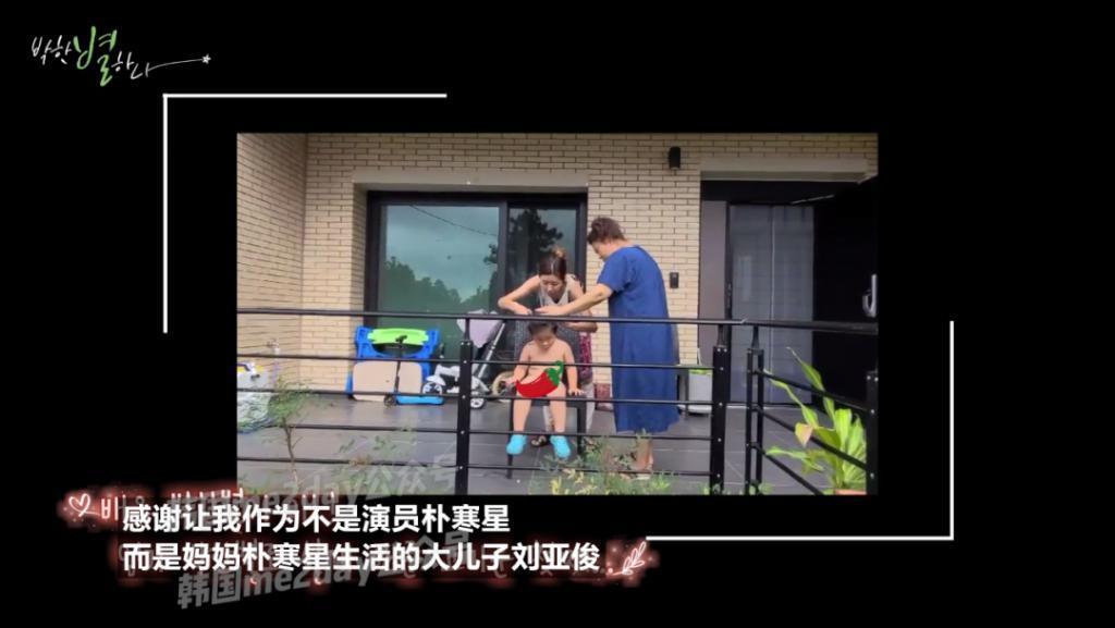 美女演员中断活动四年终于复出，喜欢她的人还是那么多！