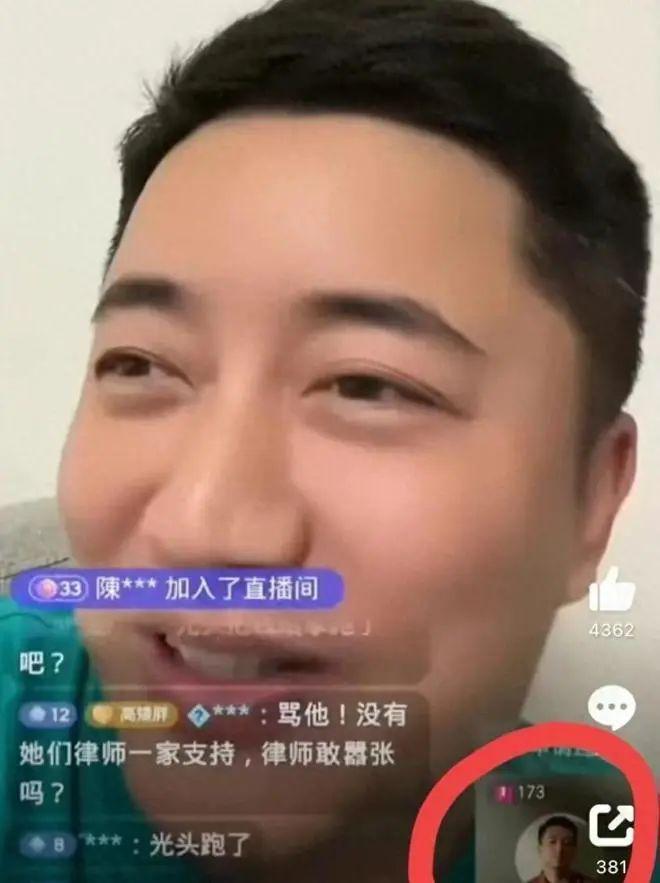 这瓜不比内娱烂剧香？