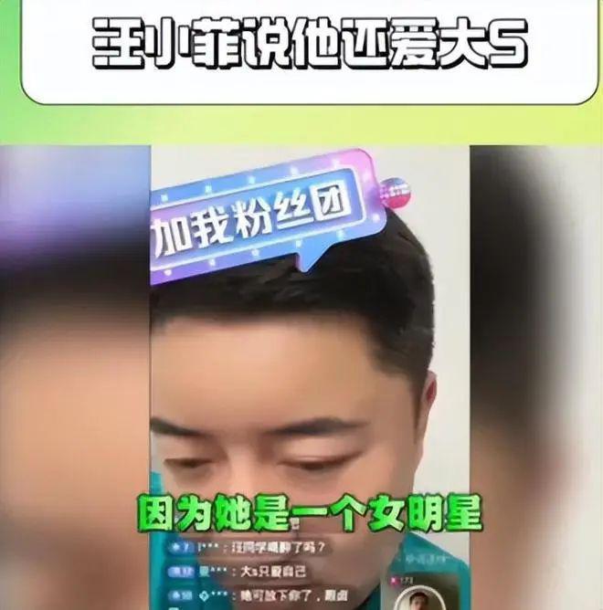 这瓜不比内娱烂剧香？