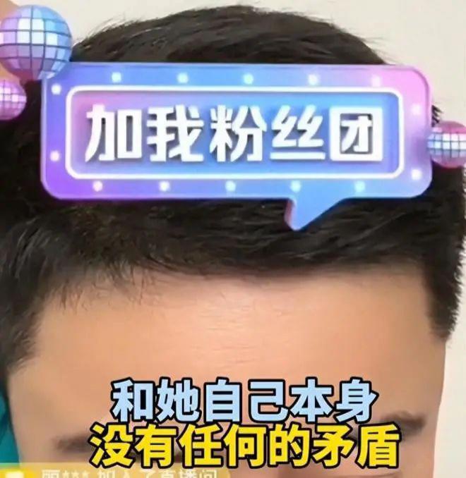 这瓜不比内娱烂剧香？