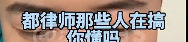 这瓜不比内娱烂剧香？