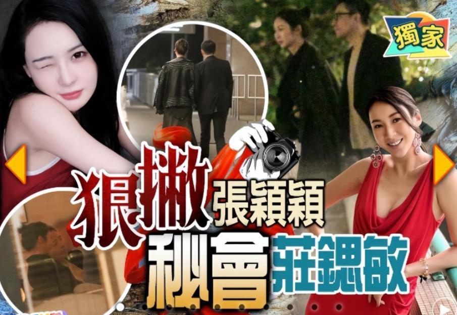 这瓜不比内娱烂剧香？