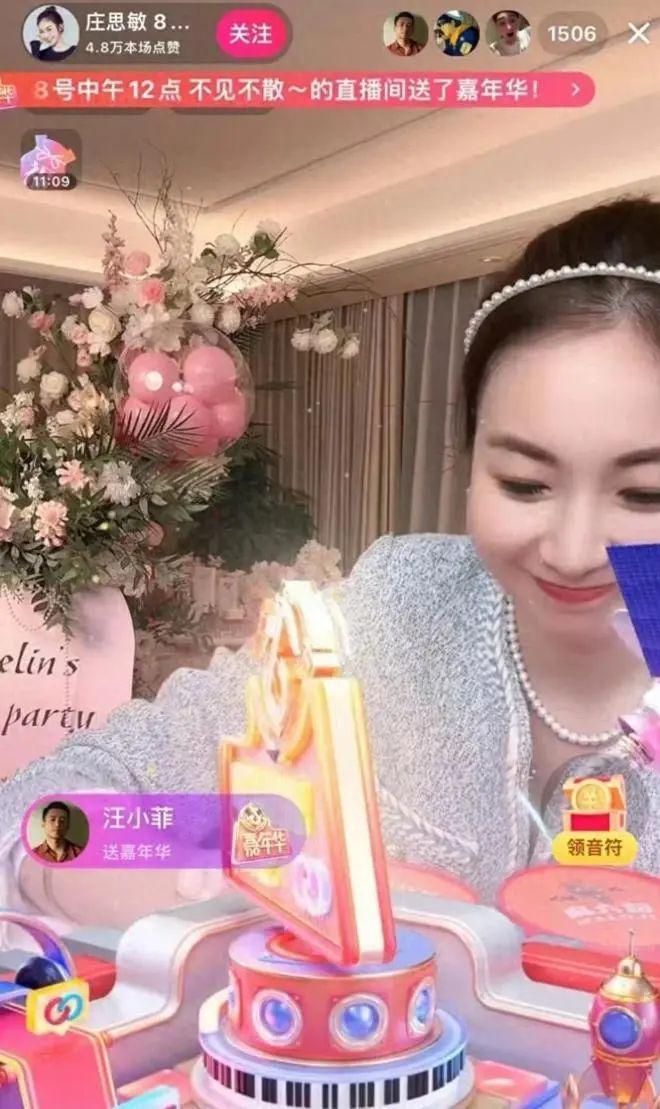 这瓜不比内娱烂剧香？