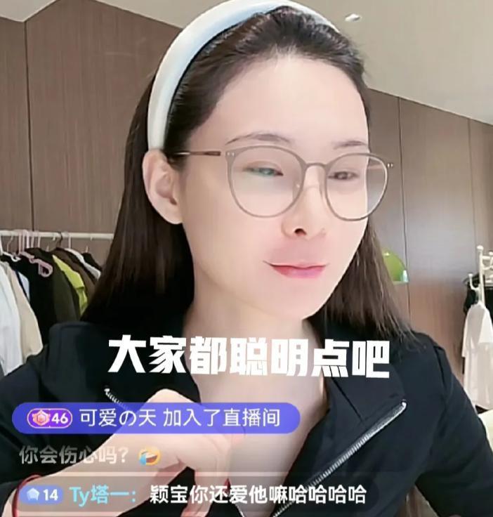 这瓜不比内娱烂剧香？