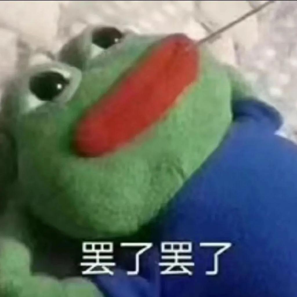 这瓜不比内娱烂剧香？