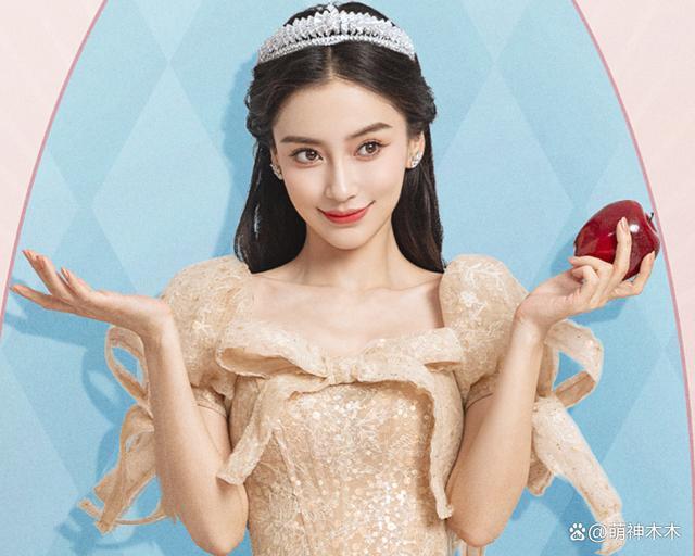 《奔跑吧》招商疑受影响，曝baby已备好公关，背后不简单