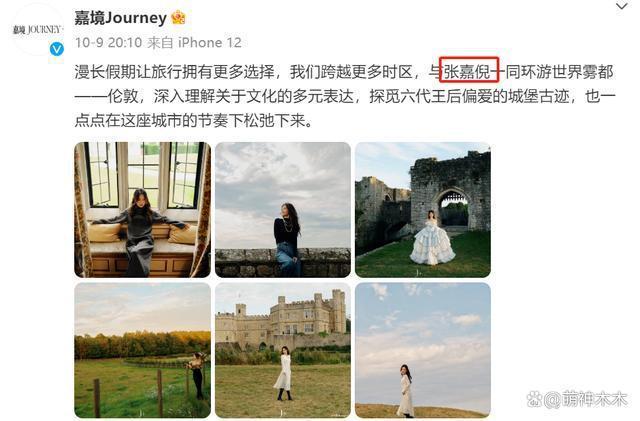 《奔跑吧》招商疑受影响，曝baby已备好公关，背后不简单