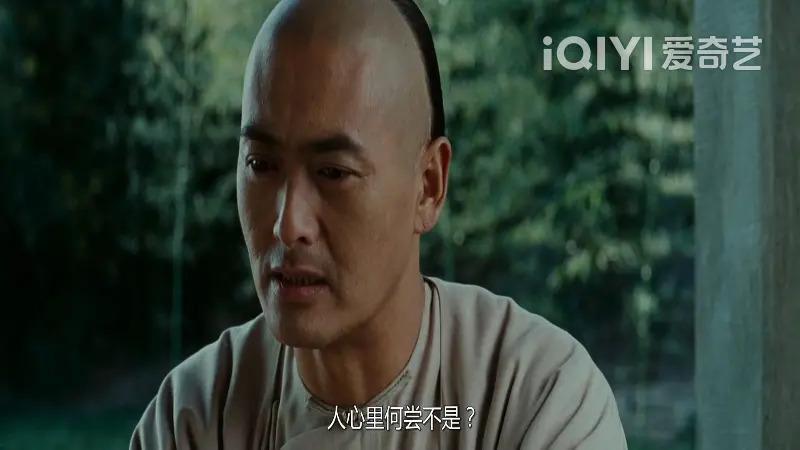 怀念疯批章子怡