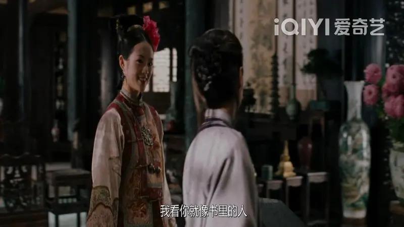 怀念疯批章子怡