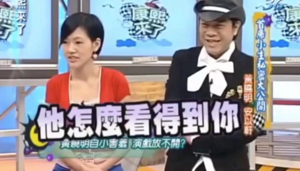 黄晓明：水油平衡，还是顶配秀才