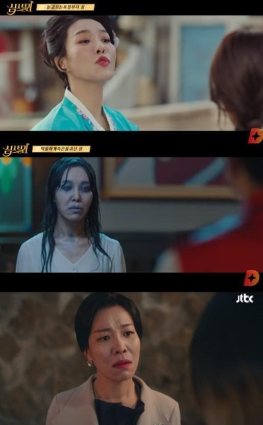 哇她也要结婚啦！