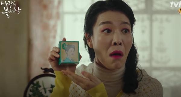 哇她也要结婚啦！