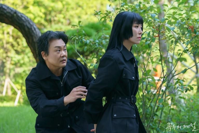 哇她也要结婚啦！
