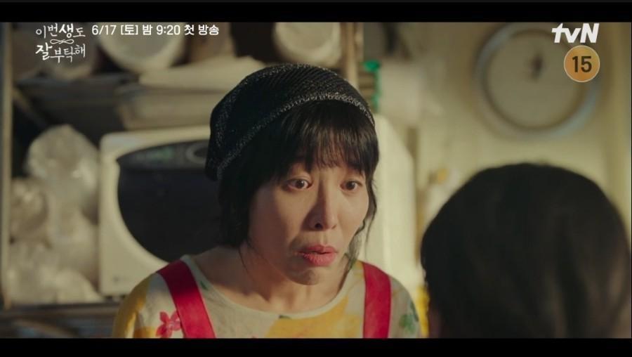 哇她也要结婚啦！