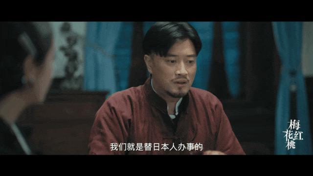 黑丝袜高跟鞋演特工？​关晓彤新剧看了预告后，我隐隐不安