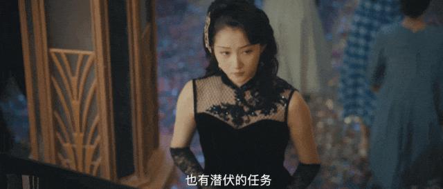黑丝袜高跟鞋演特工？​关晓彤新剧看了预告后，我隐隐不安