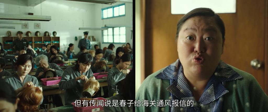 火了16年的顶级女星，一回归就爆了