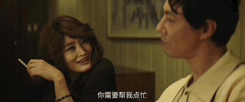 火了16年的顶级女星，一回归就爆了