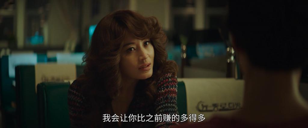 火了16年的顶级女星，一回归就爆了