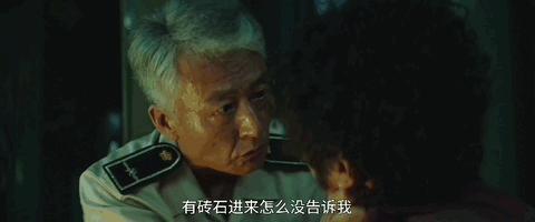 火了16年的顶级女星，一回归就爆了