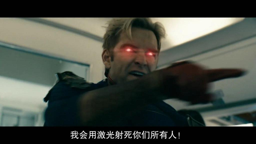 神剧归位，但我怕它被举报