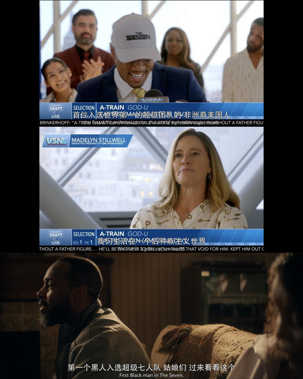 神剧归位，但我怕它被举报