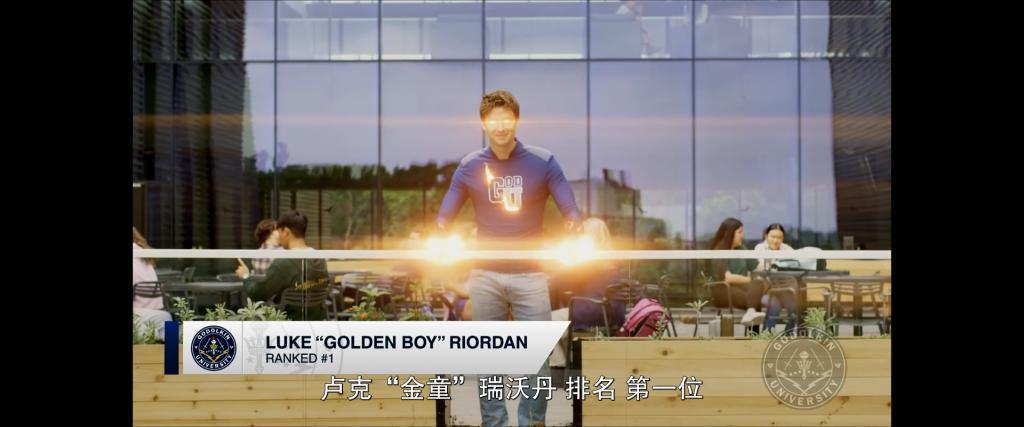 神剧归位，但我怕它被举报