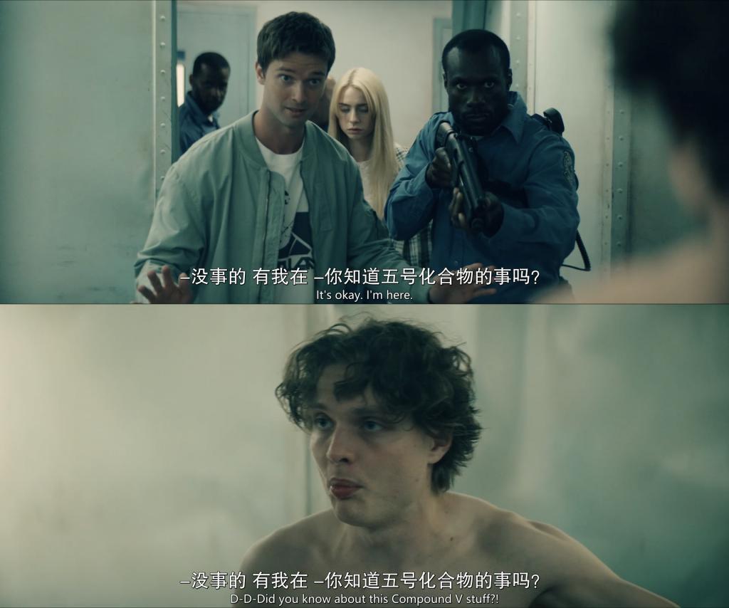 神剧归位，但我怕它被举报