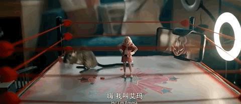 神剧归位，但我怕它被举报