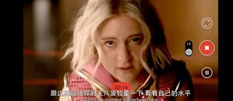 神剧归位，但我怕它被举报