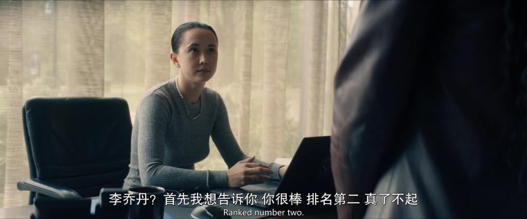 神剧归位，但我怕它被举报