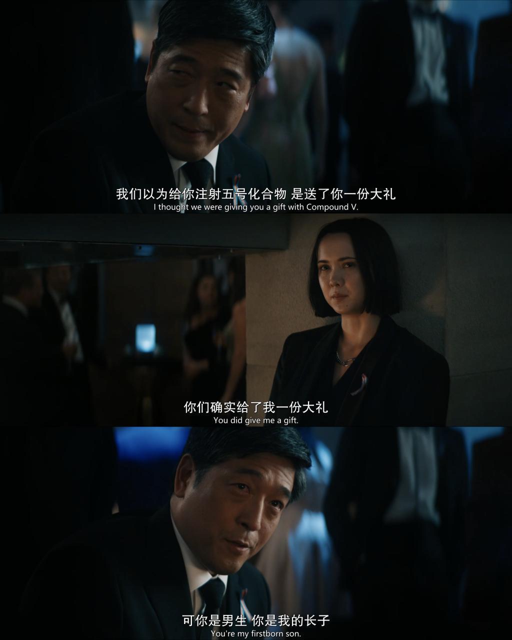 神剧归位，但我怕它被举报