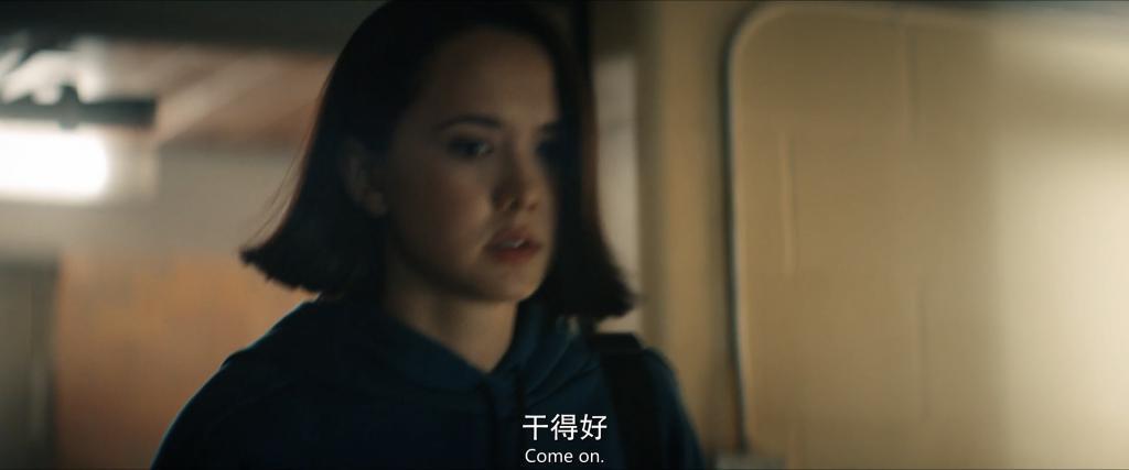 神剧归位，但我怕它被举报