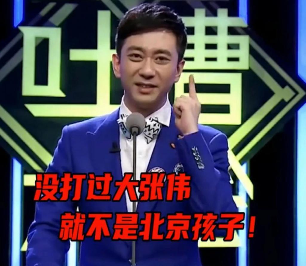 谁是最摇滚的人？