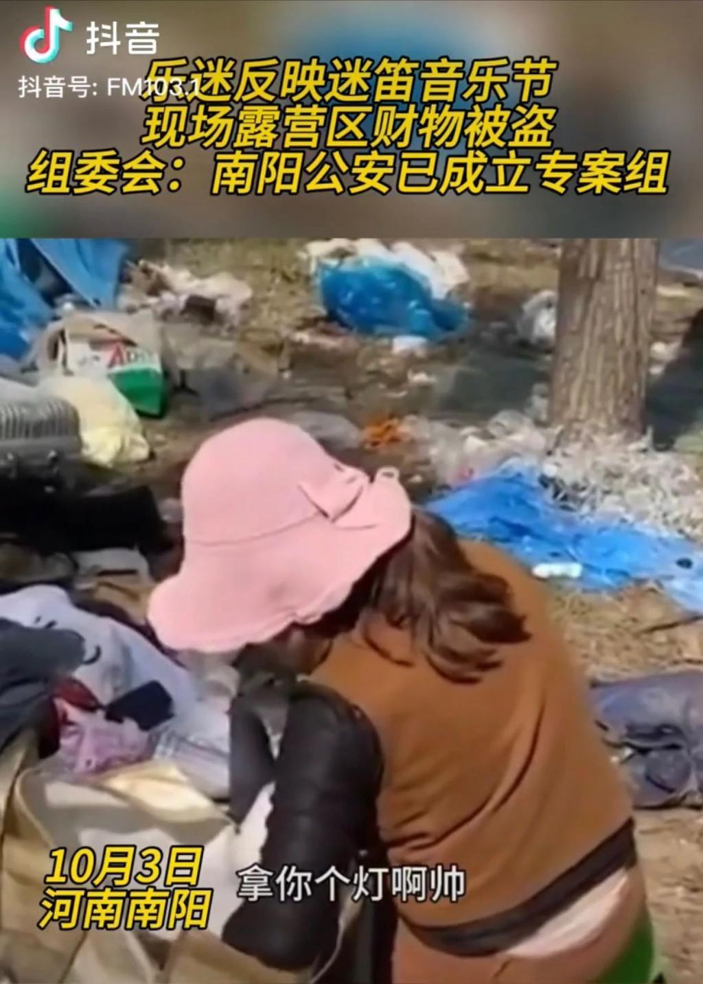 谁是最摇滚的人？