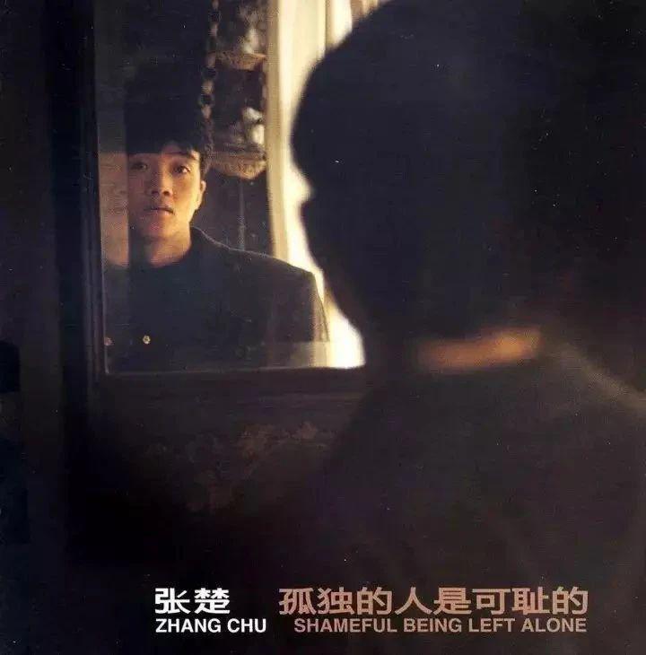 谁是最摇滚的人？