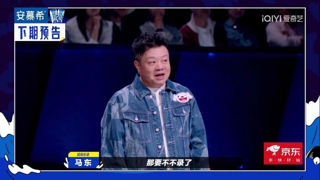 谁是最摇滚的人？