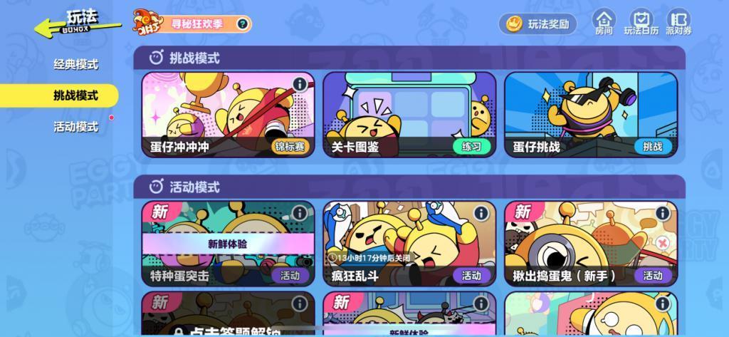 腾讯游戏真正的对手，不是米哈游