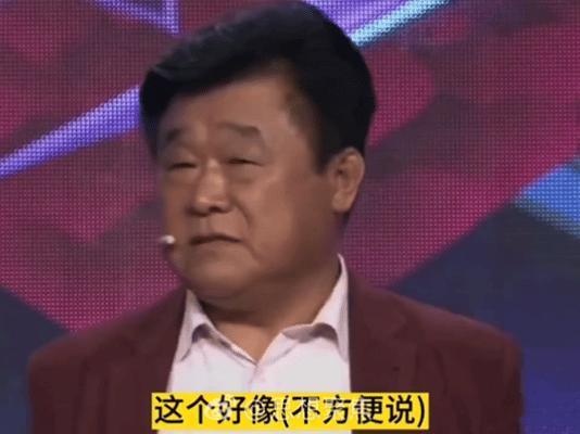 她的情和爱，内娱现在不让提了？