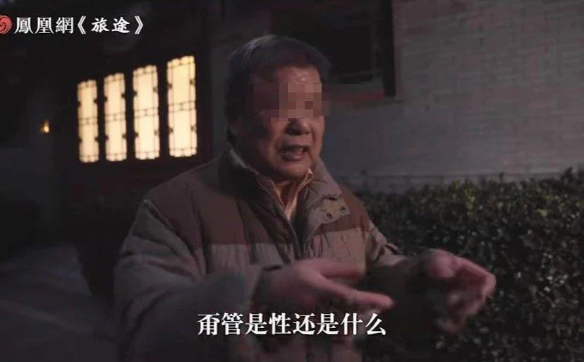 她的情和爱，内娱现在不让提了？