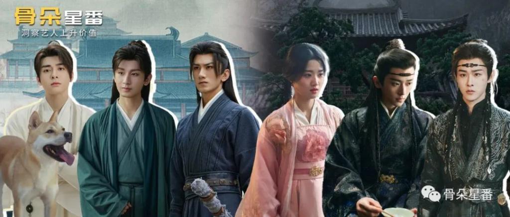 “以家人之名”的年轻群像，好看在哪？