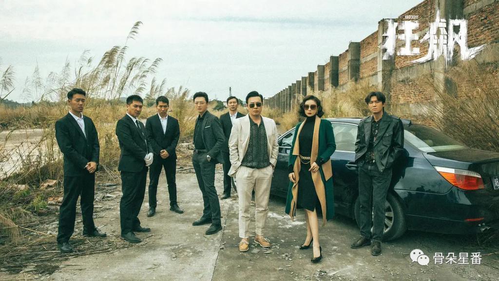 “以家人之名”的年轻群像，好看在哪？